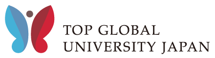 TOP GLOBAL UNIVERSITY JAPAN