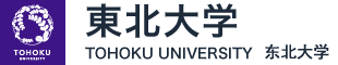 东北大学 -TOHOKU UNIVERSITY-