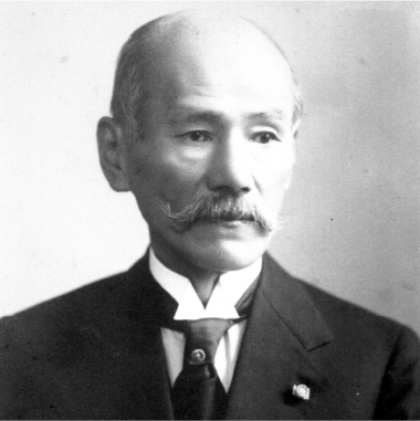 佐藤丑次郎初代法文学部長